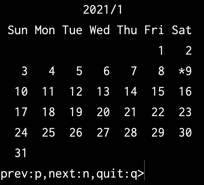 Calendarクラスを使ってカレンダーを作成しよう オブジェクト指向編 ジョイタスネット