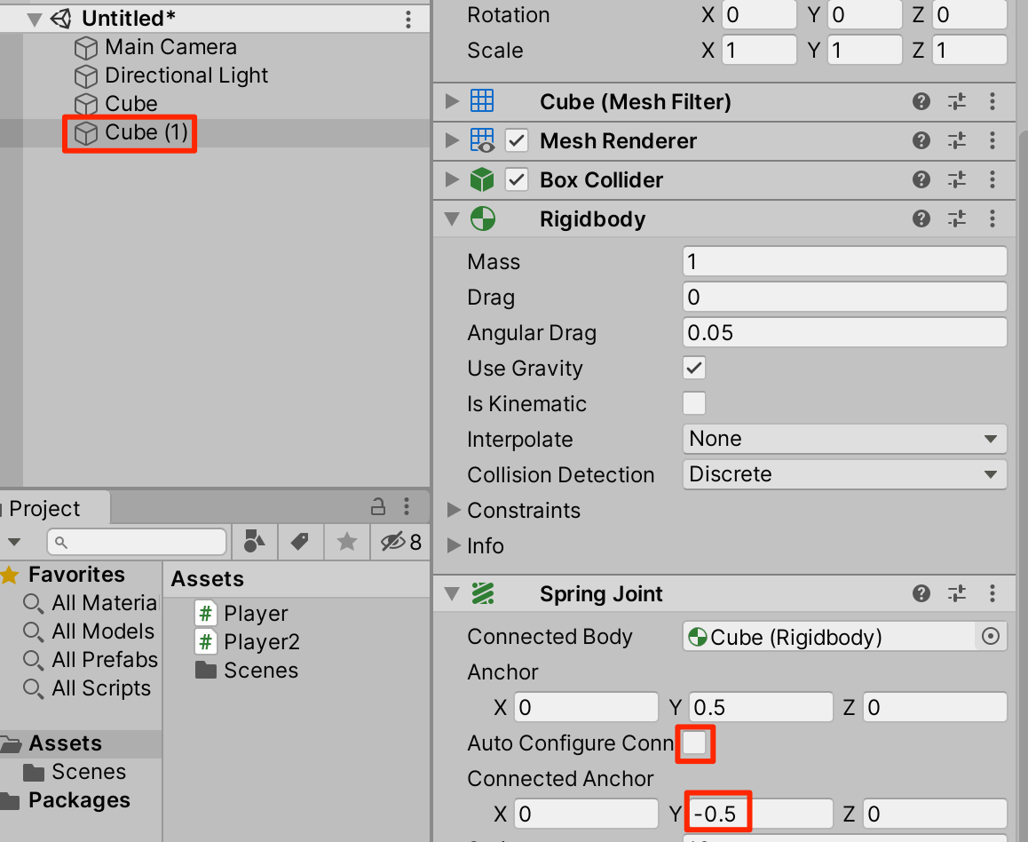 Unity SpringJoint | ジョイタスネット